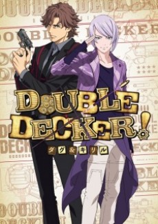 Double Decker! Doug & Kirill: Extra VOSTFR
