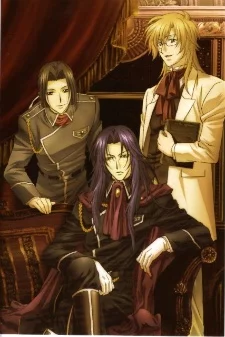 Ginyuu Mokushiroku Meine Liebe Wieder Image