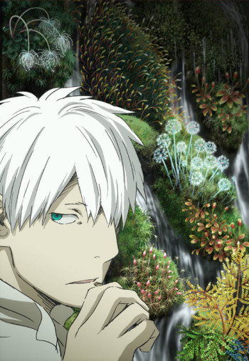 Mushishi Zoku Shou 01 VOSTFR