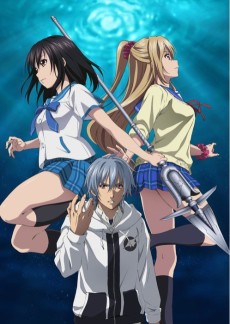 Strike the Blood III VOSTFR
