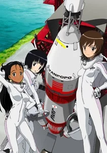 Rocket Girls Image