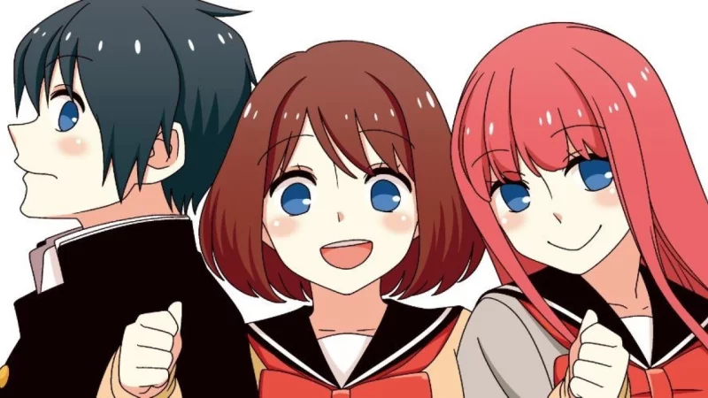 Tsuredure Children Image