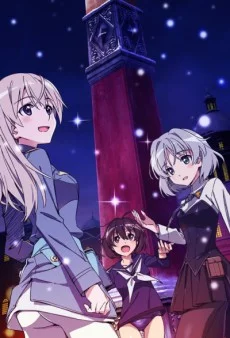 Brave Witches: Petersburg Daisenryaku Image