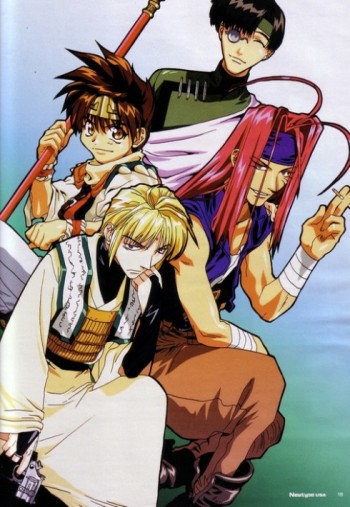 Saiyuki VOSTFR