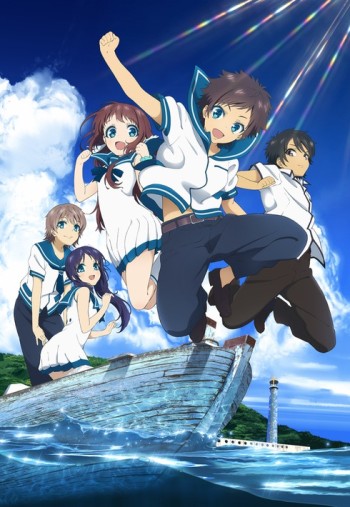 Nagi No Asukara VOSTFR