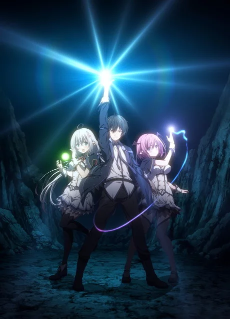 Shijou Saikyou no Daimaou, Murabito A ni Tensei suru Image