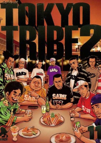 Tokyo Tribe 2 VOSTFR