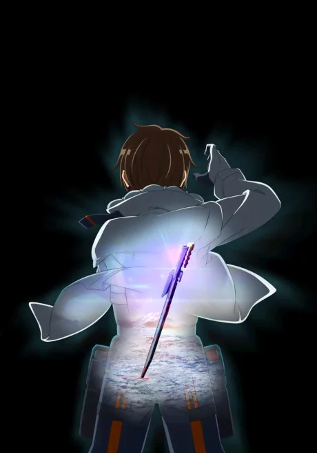 Deep Insanity: THE LOST CHILD Image