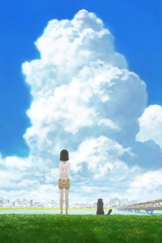 Kanojo to Kanojo no Neko: Everything Flows VOSTFR