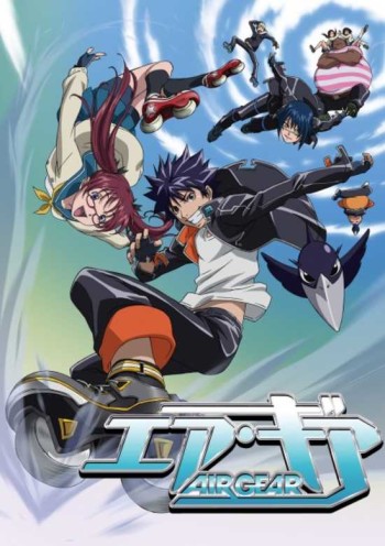 Air Gear VOSTFR