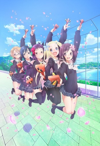 Hanayamata VOSTFR