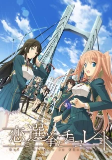 Koi to Senkyo to Chocolate Image