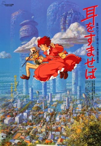 Mimi wo Sumaseba VOSTFR