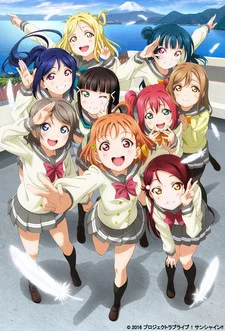 Love Live! Sunshine!! Image