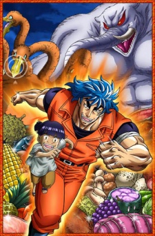 Toriko 3D: Kaimaku Gourmet Adventure!! VOSTFR