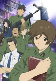 Toshokan Sensou Image