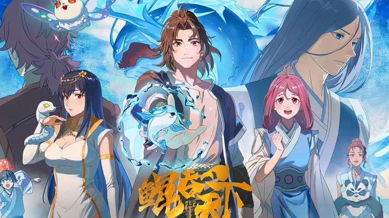 The All-Devouring Whale Saison 3 Image