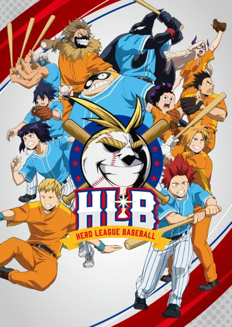 My Hero Academia Season 5 OVA Image