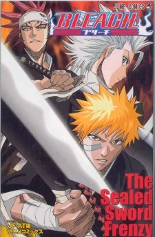 Bleach: The Sealed Sword Frenzy Image