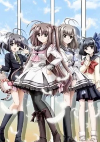 Oretachi ni Tsubasa wa Nai: Under the Innocent Sky. Image