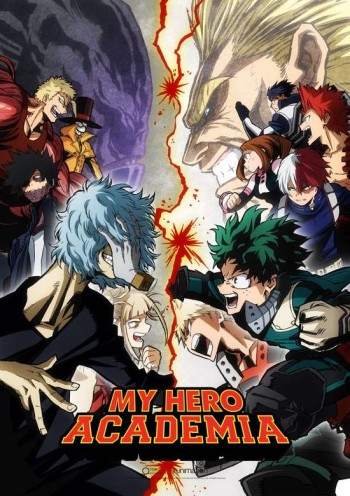 Boku no Hero Academia 3 VOSTFR