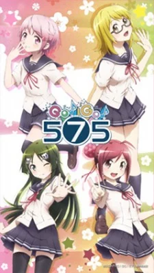Go! Go! 575: Meippai ni, Hajiketeru? Image