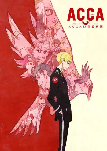 ACCA: 13-ku Kansatsu-ka Image