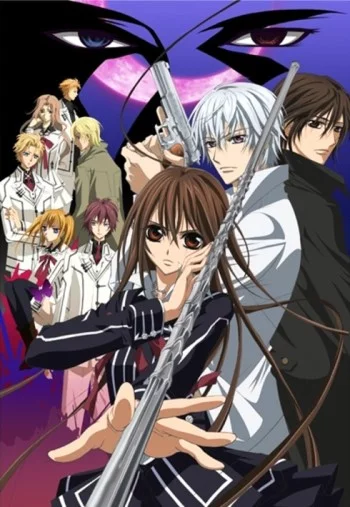 Vampire Knight Guilty Image