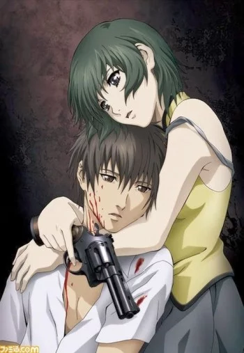 Phantom: Requiem for the Phantom Image