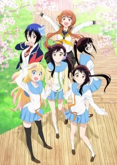 Nisekoi: Image
