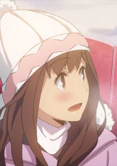 Attakai, Fuyu Canada Image