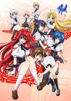 High School DxD New VOSTFR