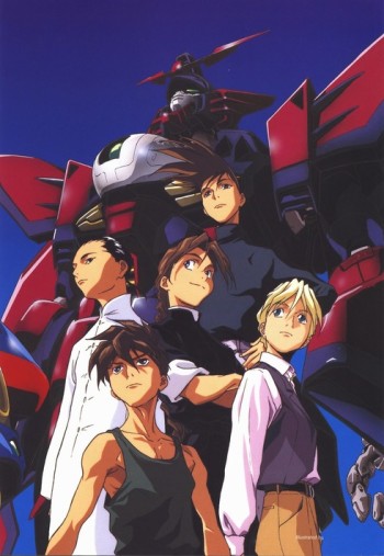 Shin Kidou Senki Gundam W VOSTFR
