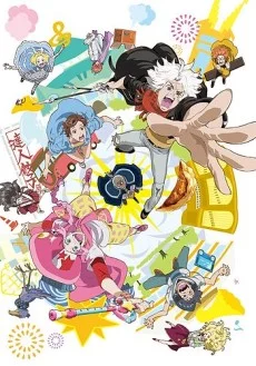 ClassicaLoid Image