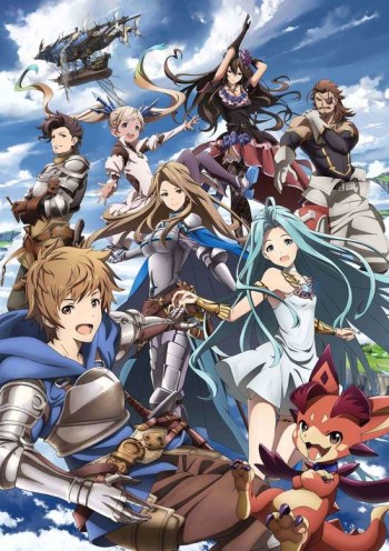 Granblue Fantasy The Animation VOSTFR
