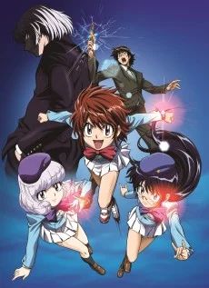 Zettai Karen Children Image