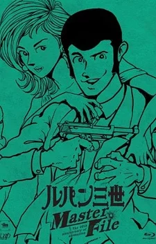 Lupin III: Lupin Ikka Seizoroi Image
