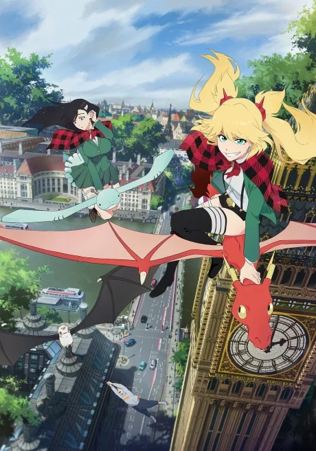 BURN THE WITCH Image