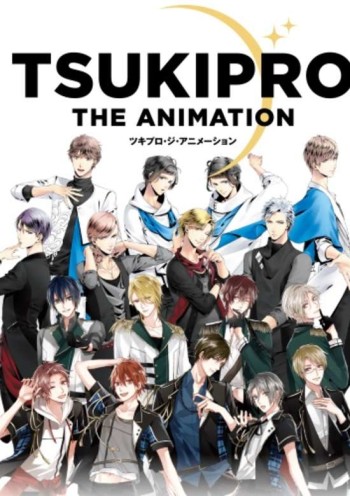 TSUKIPRO THE ANIMATION VOSTFR