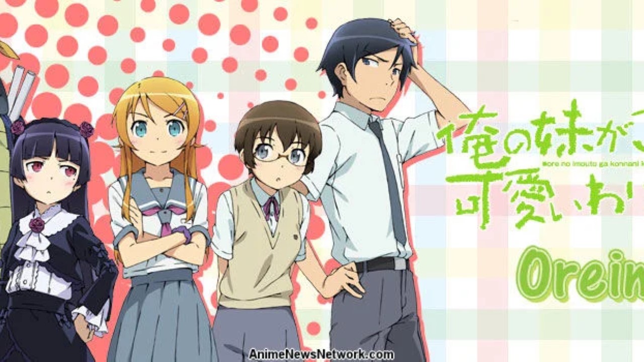 Oreimo Saison 2 VOSTFR