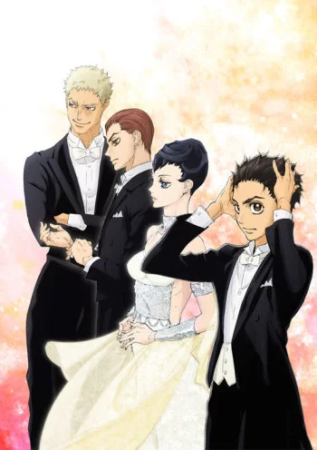 Ballroom e Youkoso Image