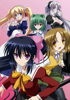 Omamori Himari VOSTFR