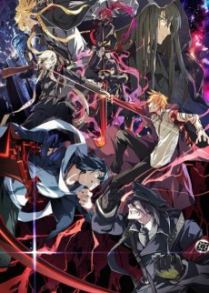 Dies Irae (ONA) VOSTFR