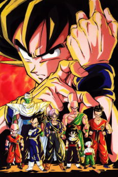 Dragon Ball Z 01 VOSTFR