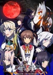 Toji no Miko Recap VOSTFR