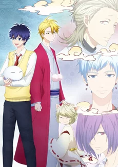 Fukigen na Mononokean - Saison 2 Image