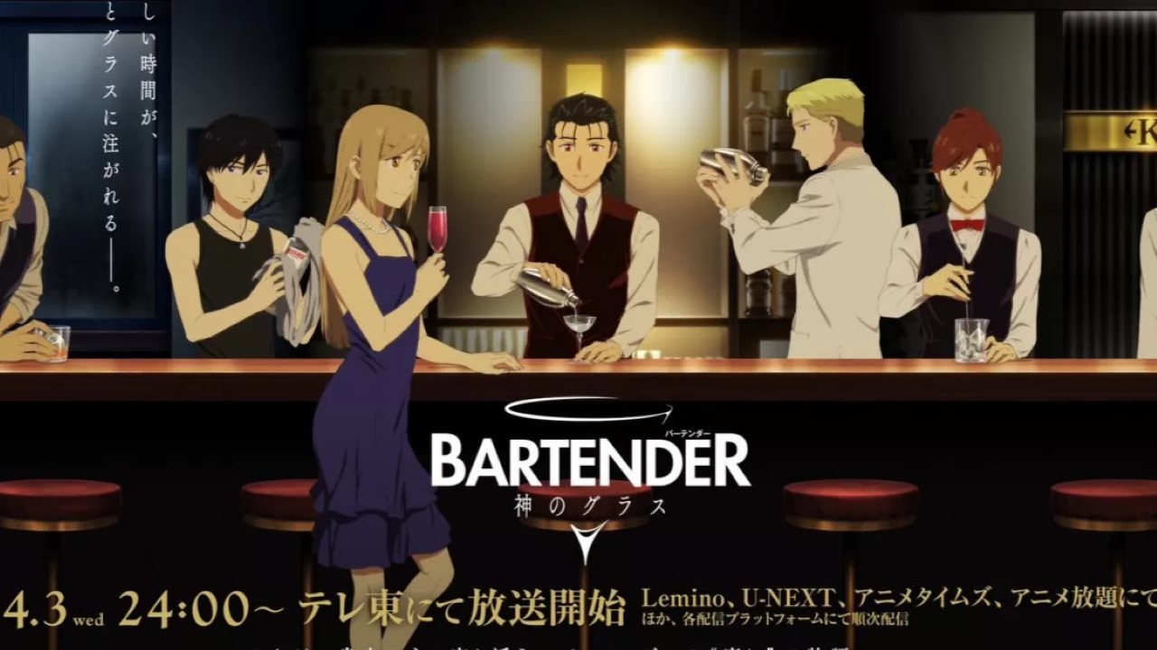 Bartender: Kami no Glass Version 2024 VOSTFR Bartender: Kami no Glass Version 2024 VOSTFR
