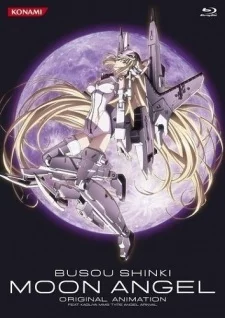 Busou Shinki Moon Angel Image