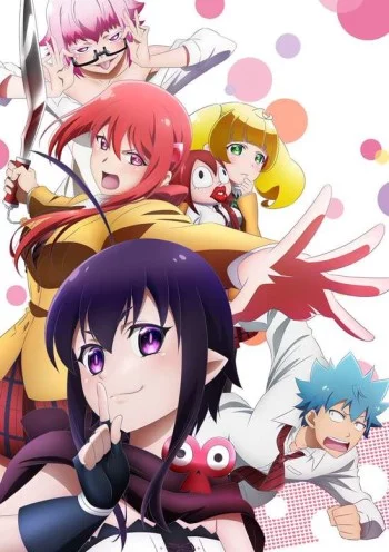 Renai Boukun Image