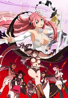 Hyakka Ryouran: Samurai After Specials Image